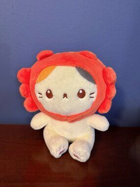 NWT 7” Gatcha Cat In Costume Plush Rare Collective Plushie Cute
